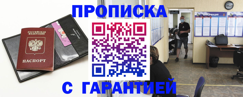 форма 3 в Чебоксарах